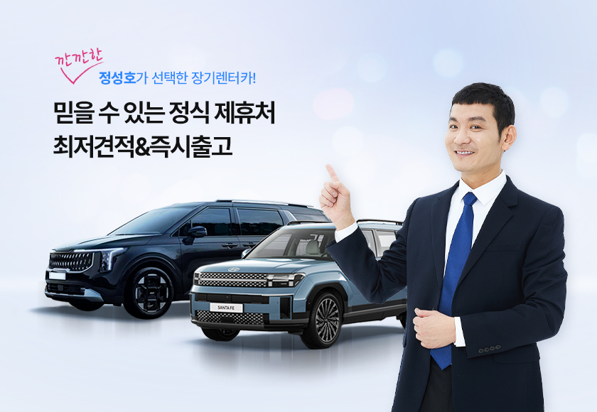 차나와배너